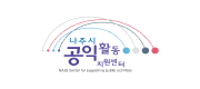 파트너 23