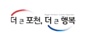 파트너 44