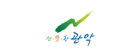 파트너 52