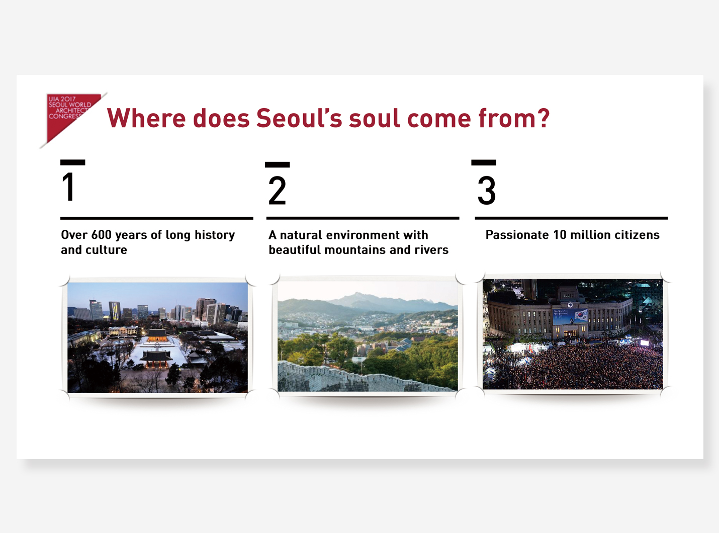 uia 서울시장기조연설 PPT