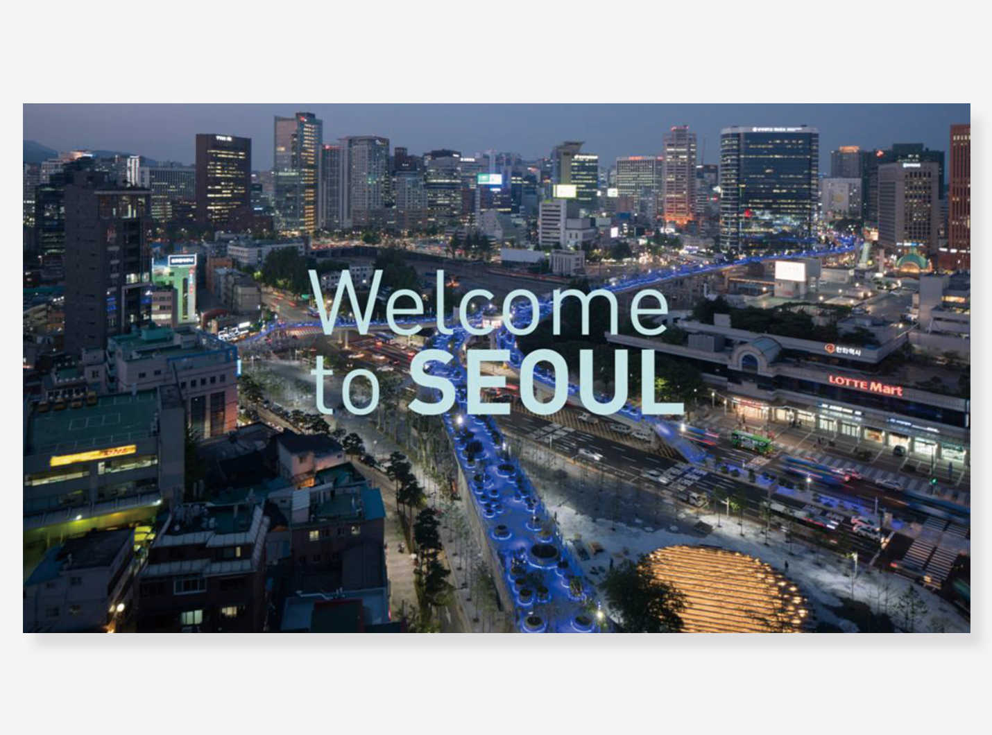 uia 서울시장기조연설 PPT